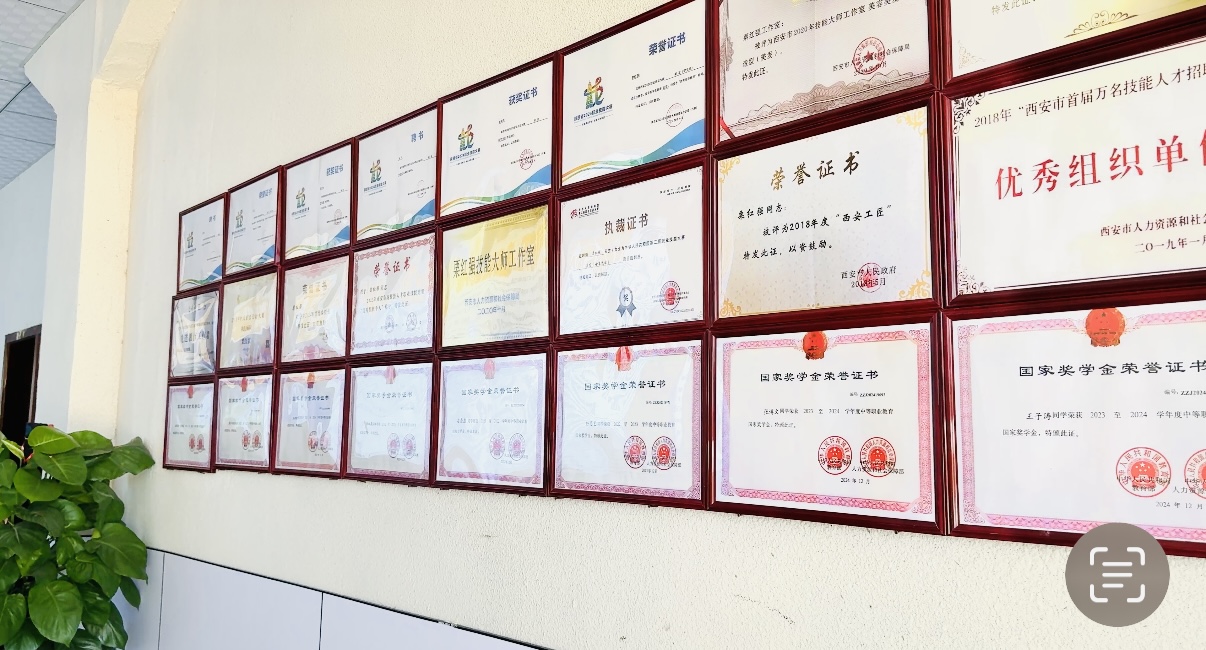 校园一角